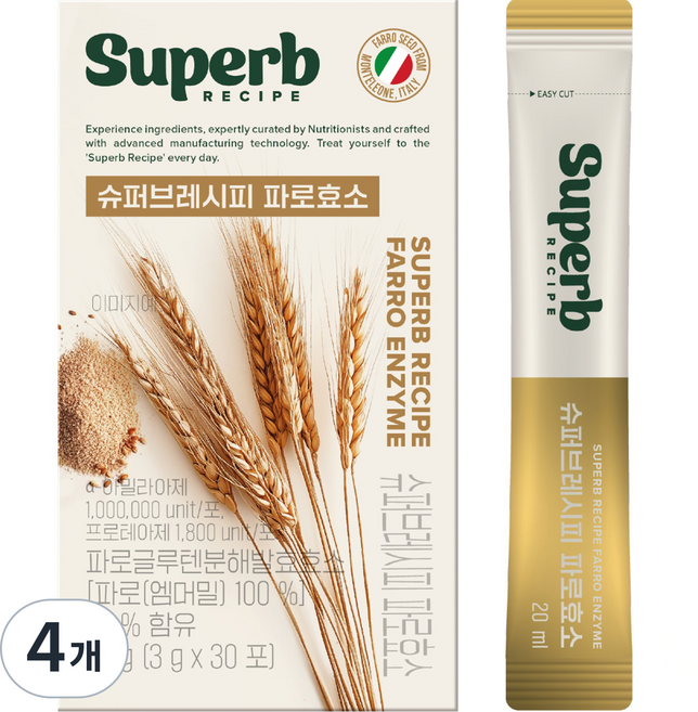 GC녹십자웰빙 슈퍼브레시피 파로효소 30p, 90g, 4개