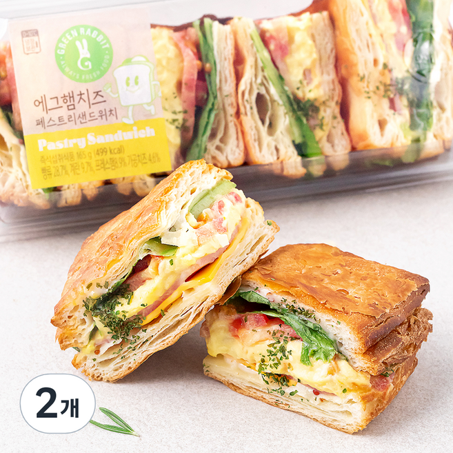 그린래빗 에그 햄 치즈 페스트리 샌드위치, 165g, 2개