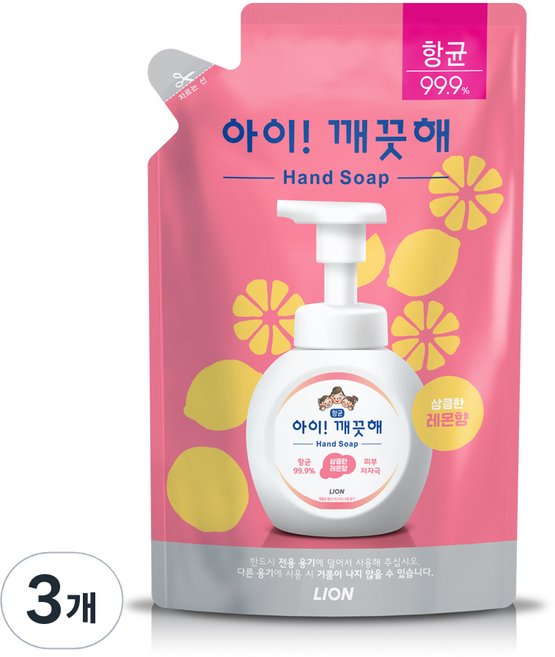 아이깨끗해 핸드워시 레몬향 리필, 450ml, 3개