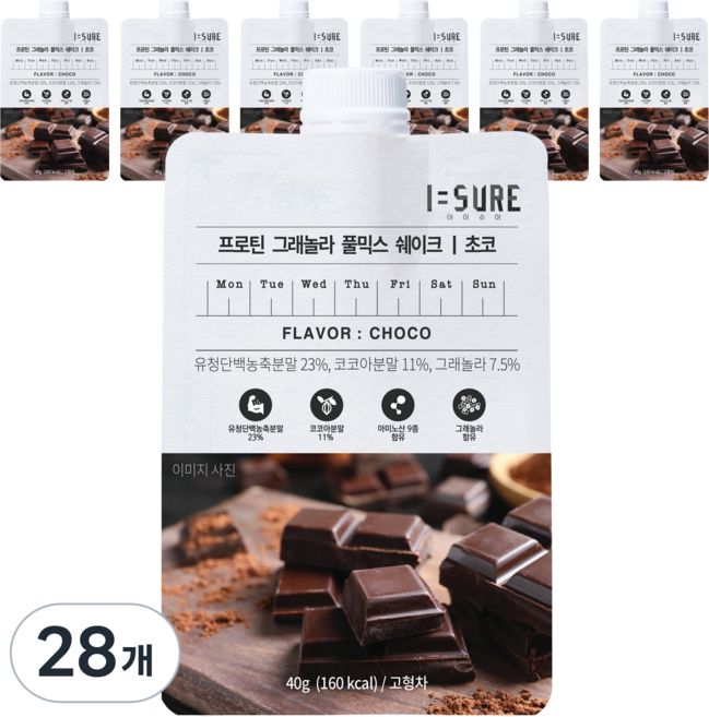 I SURE 格蘭諾拉麥片全混合奶昔 巧克力 袋裝, 40g, 28個