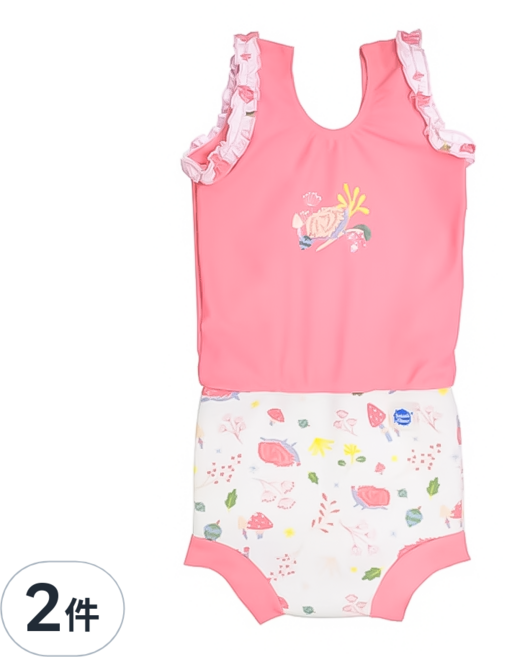 Splash About Happy Nappy Costume 女童款小可愛連身版尿布褲 便便防漏 UPF50+防曬, XXL(16~20kg), 2件