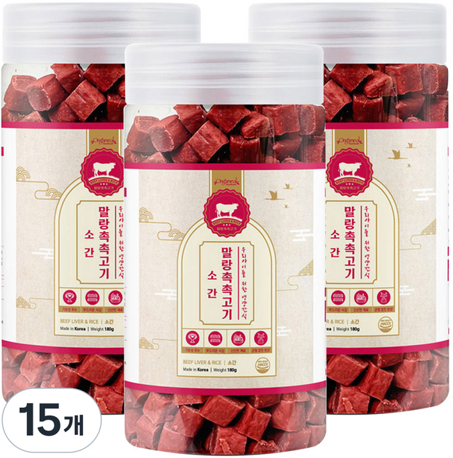 올가밀 강아지 말랑촉촉고기 트릿, 소간, 180g, 15개