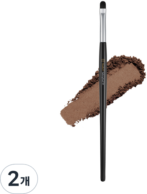 스튜디오17 디테일 아이디파이닝 브러쉬 721, 혼합색상, 2개