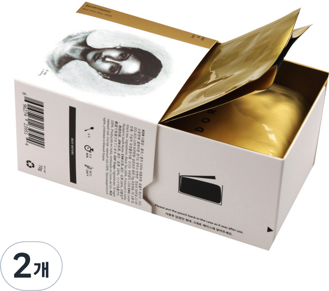CLAYTON TEA Eldorado大吉嶺紅茶茶葉, 70g, 1盒, 2盒