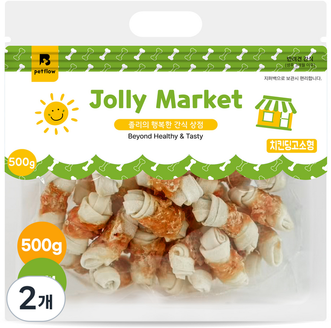 졸리마켓 강아지 치킨 딩고 대용량 껌 소형, 닭고기, 500g, 2개