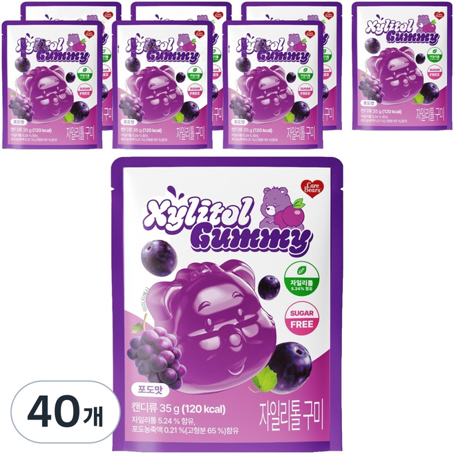 스낵스 케어베어 자일리톨 구미 포도맛, 35g, 40개