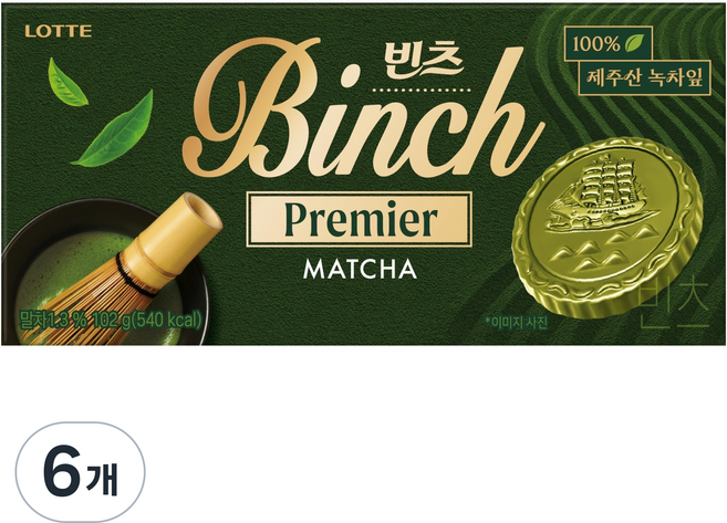 롯데웰푸드 빈츠 프리미어 말차, 102g, 6개