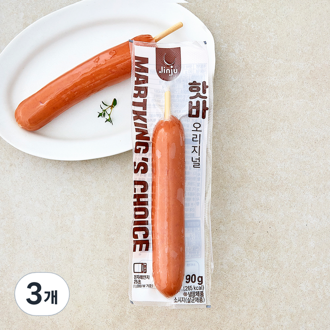 마트킹스초이스 핫바 오리지날, 90g, 3개