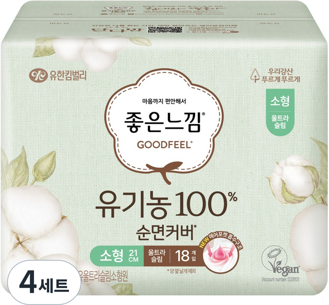 좋은느낌 유기농 순면 울트라슬림 생리대 날개형, 소형, 18개입, 4세트