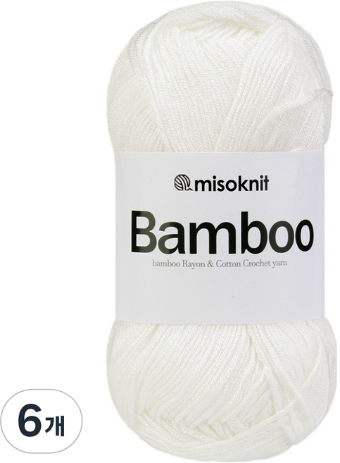 미소털실 부드러운 레이온 뜨개 밤부실 50g, 6개, 02 아이보리
