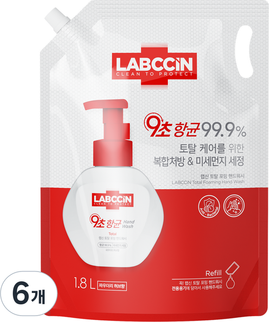 랩신 토탈 포밍 핸드워시 파우더리 허브향 리필, 1.8L, 6개