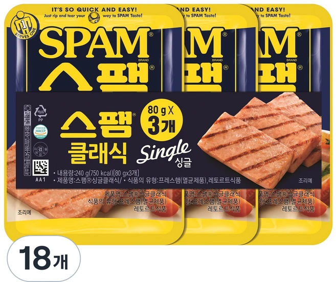 스팸 싱글 클래식, 80g, 18개 - 쿠팡