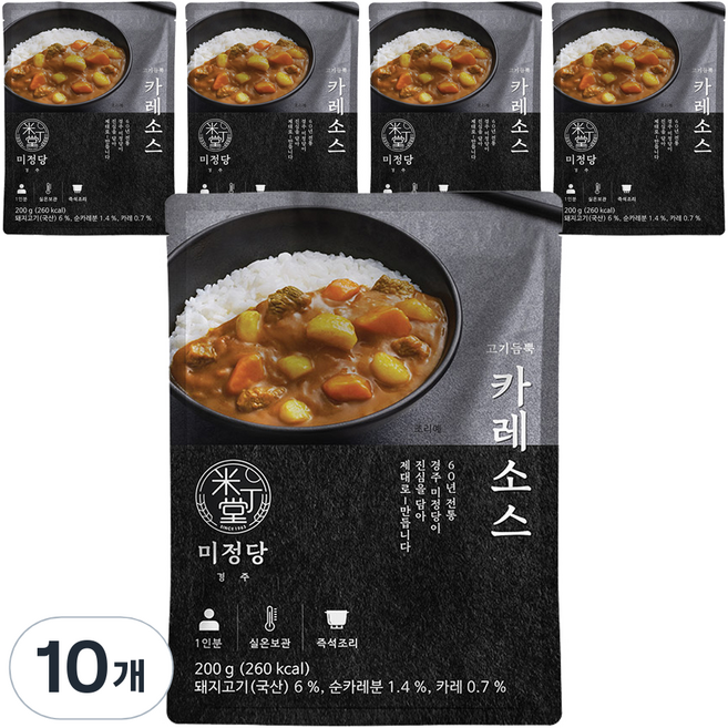미정당 고기듬뿍 카레소스, 200g, 10개