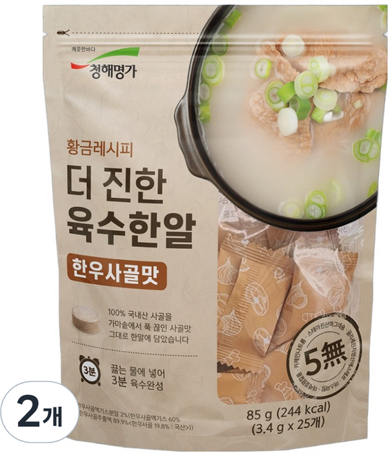 chonghaemyongga 更濃鬱高湯錠 韓牛骨湯味, 85g, 2個