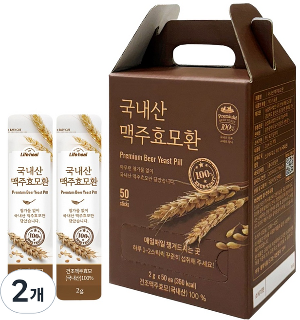 라이프힐 맥주효모환 50p, 100g, 2개