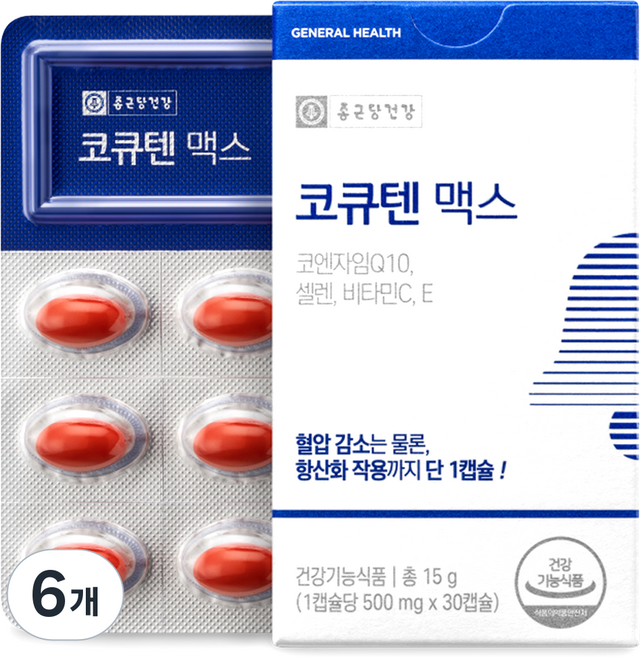 종근당건강 코큐텐 맥스 15g, 30정, 6개
