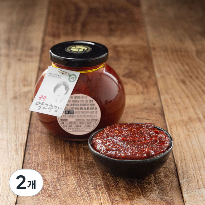권기옥 명인 웃말 궁중 약고추장, 450g, 2개