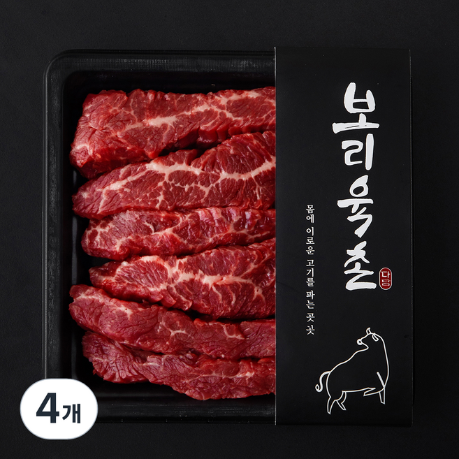 보리육촌 국내산 소고기 안창살 (냉장), 4개, 200g