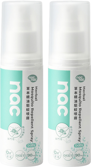 nac nac 草本精油驅蚊噴霧, 2個, 90ml