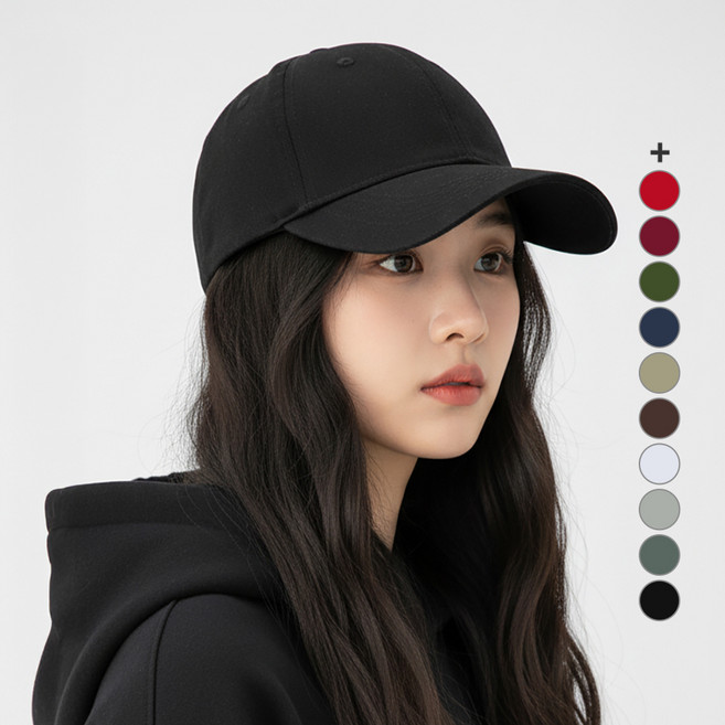 걸핀스 여리핏 무지컬러 깊은 대두 볼캡 1556