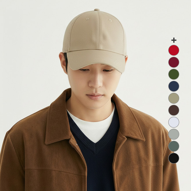 걸핀스 여리핏 무지컬러 깊은 볼캡 1556