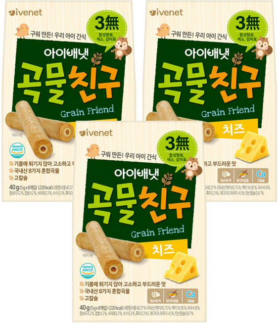 아이배냇 곡물친구, 치즈, 40g, 3개