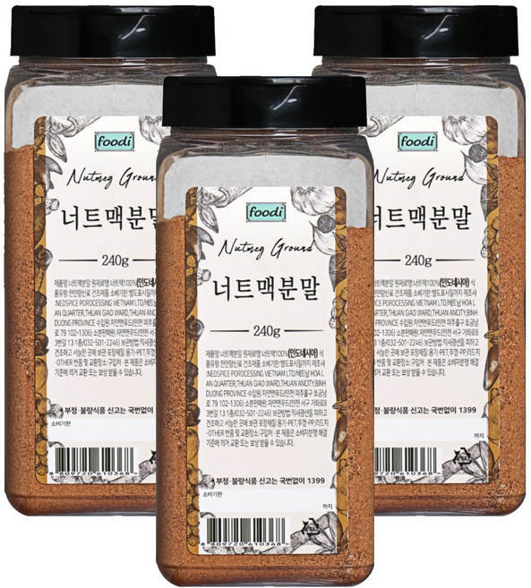 푸디 너트맥분말, 240g, 3개