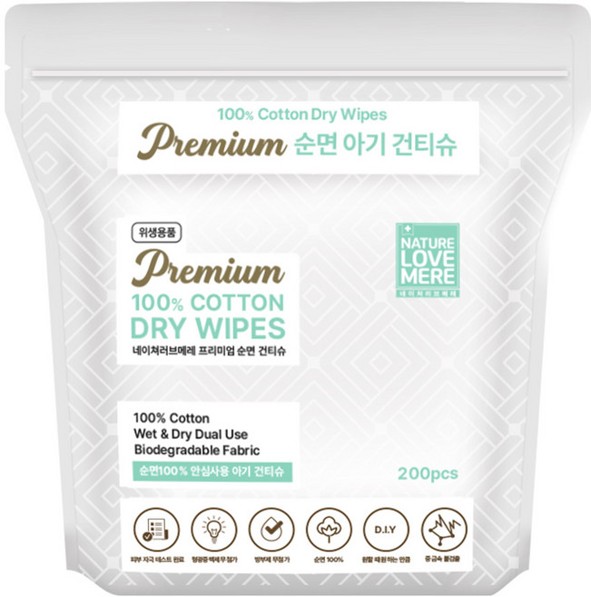 네이쳐러브메레 프리미엄 순면 아기 건티슈, 60g, 200매, 1개