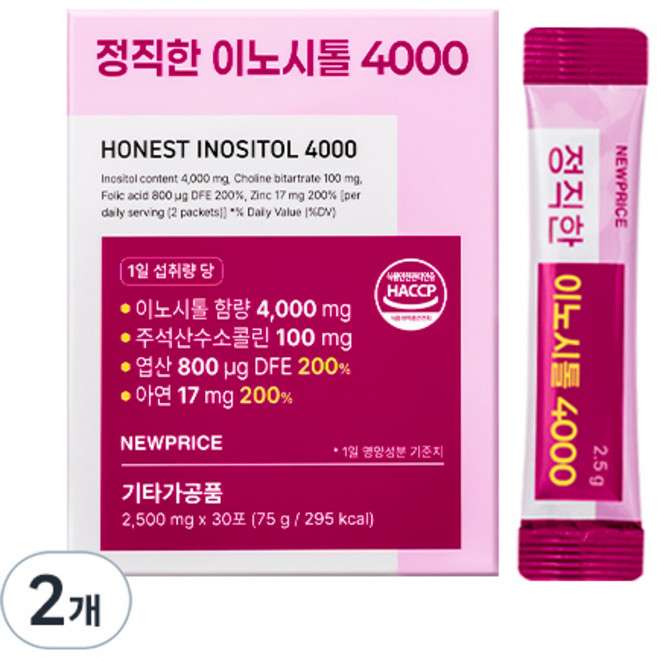 뉴프라이스 정직한 이노시톨 4000, 2개, 30회분