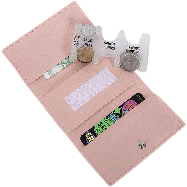 아펙토 일본여행 사피아노 아웃도어 지폐수납 동전지갑