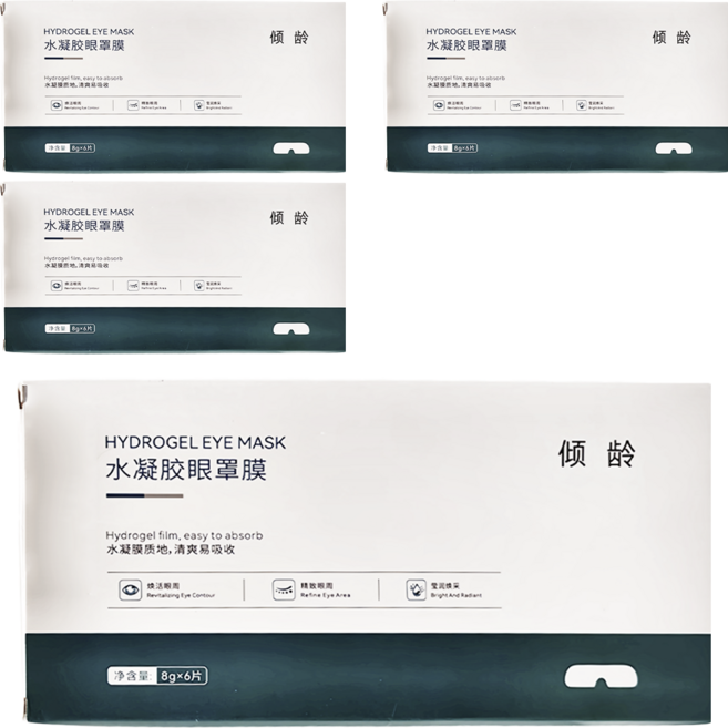 傾齡 水凝膠舒緩眼罩膜 8g, 4盒, 1組