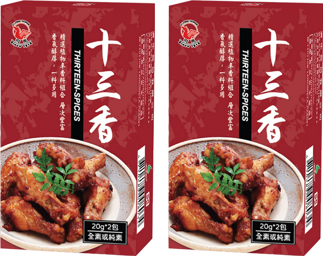 飛馬 十三香 2入, 40g, 2盒