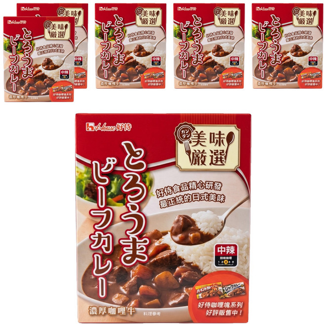 House 好侍 調理包 咖哩牛, 200g, 6盒