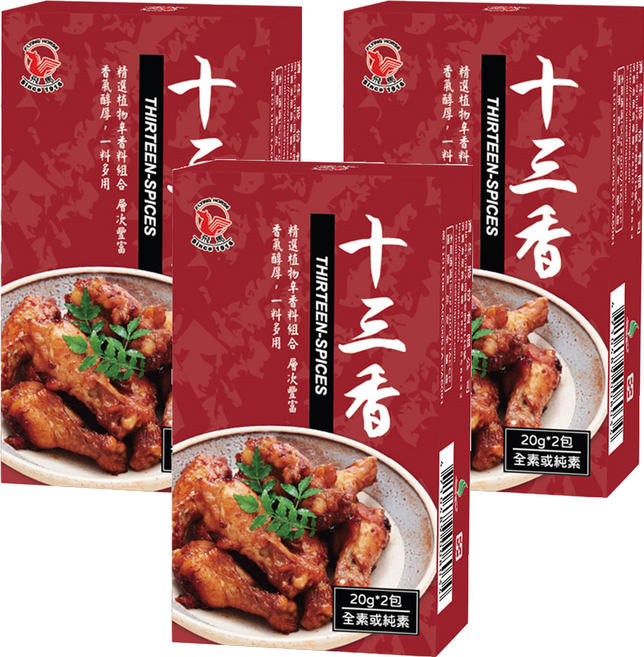 飛馬 十三香 2入, 40g, 3盒