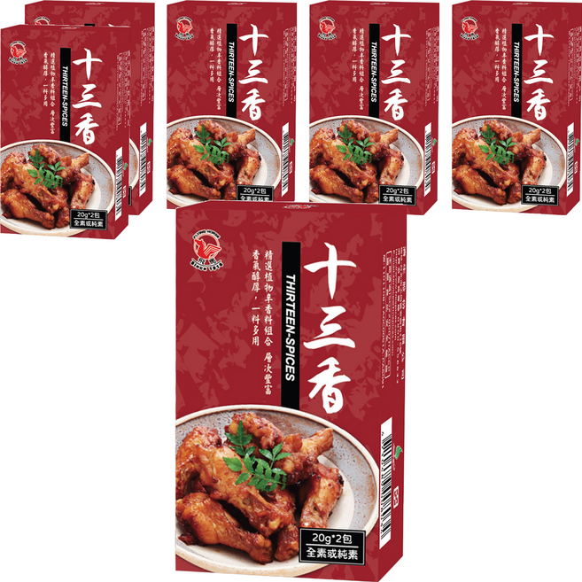 飛馬 十三香 2入, 40g, 6盒