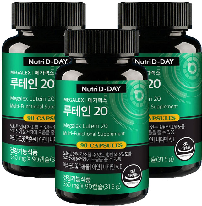 NutriD-Day Megalex葉黃素20膠囊, 90顆, 3罐