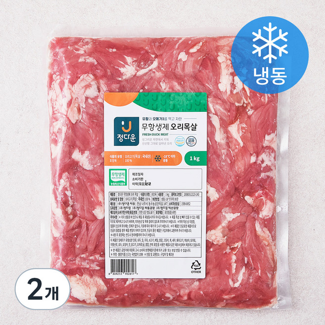 정다운 무항생제 인증 오리 목살 (냉동), 1kg, 2개