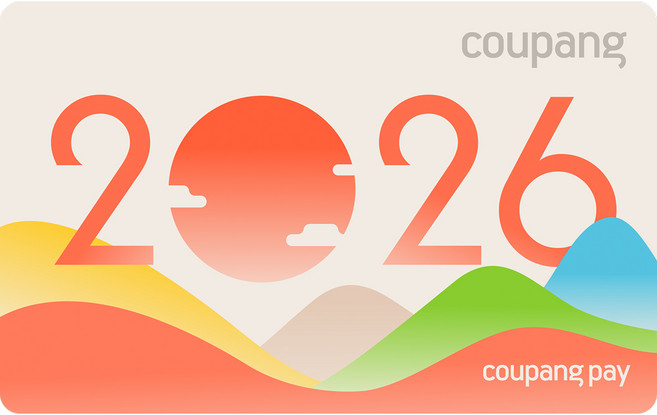 쿠팡·쿠팡이츠 기프트카드, 명절