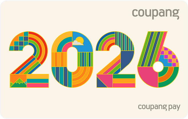 쿠팡·쿠팡이츠 기프트카드, 명절