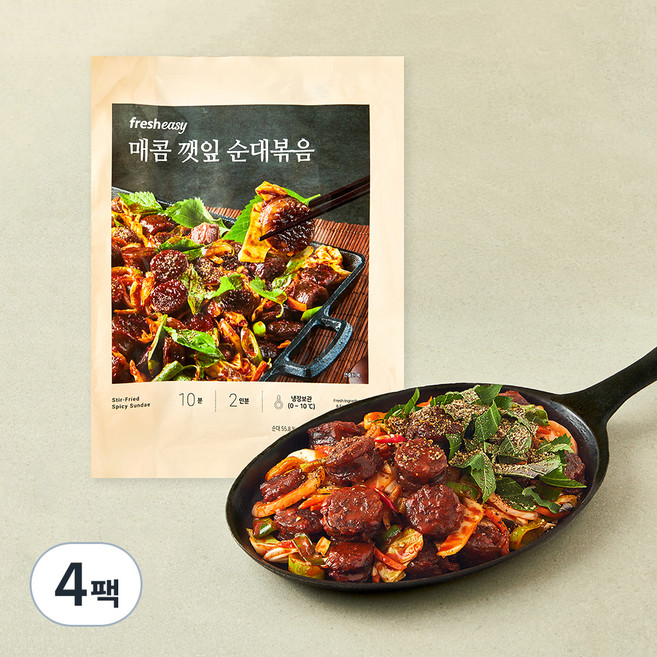 프레시지 매콤 깻잎 순대볶음 2인분, 627g, 4팩