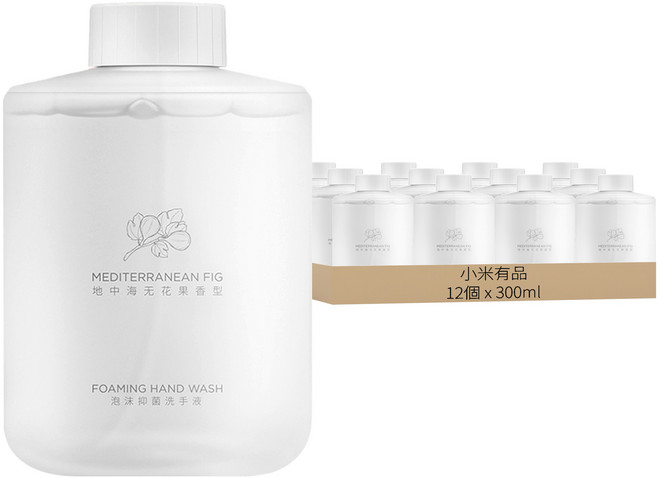 地中海無花果洗手液兩瓶裝, 12個, 300ml