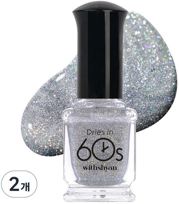 위드샨 60초 매니큐어, M124페어리윙, 9ml, 2개