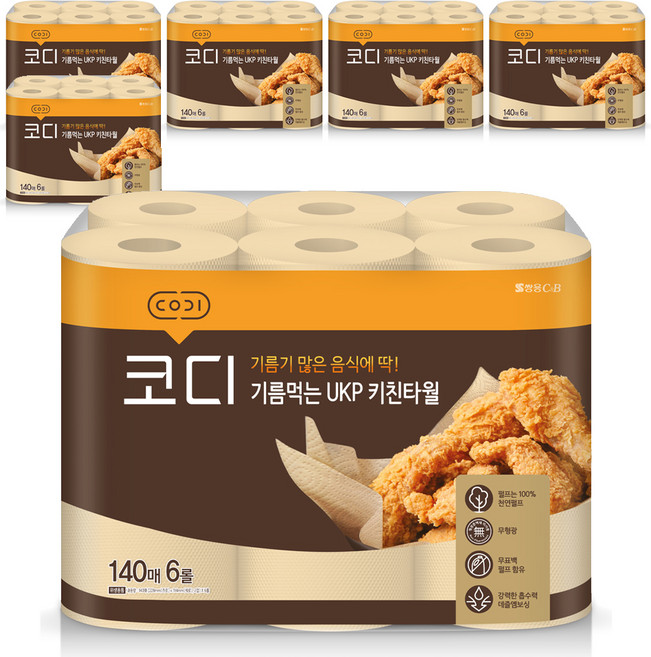 코디 기름먹는 UKP 천연펄프 키친타올, 140매, 36개