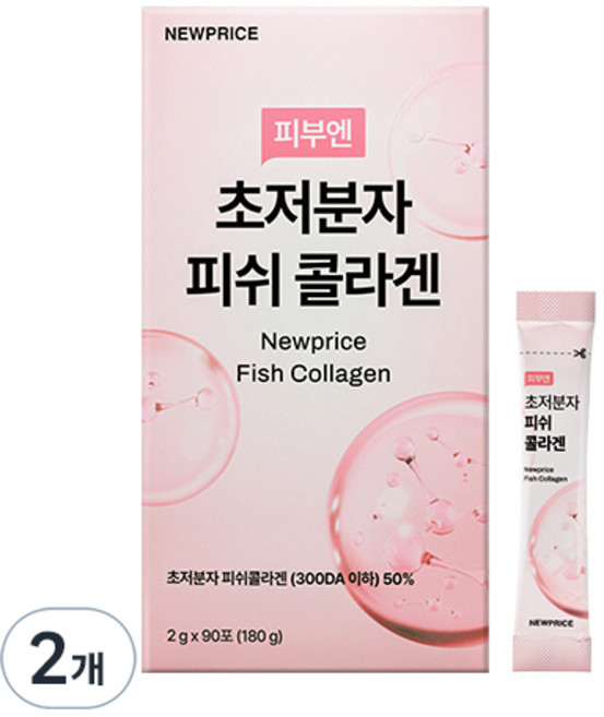 뉴프라이스 피부엔 초저분자 피쉬 콜라겐, 2개, 2g