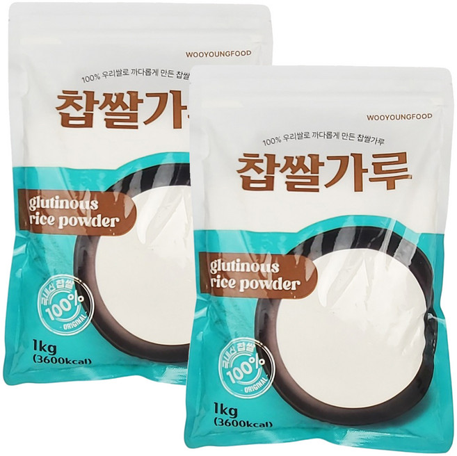 우영식품 찹쌀가루, 1kg, 2개