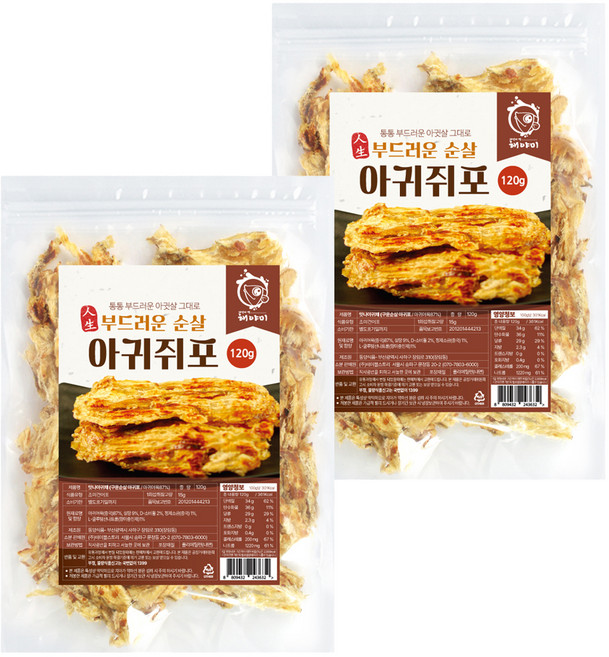 해야미 구운 순살 아귀 쥐포채, 120g, 2개