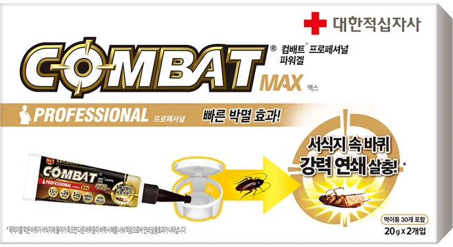 컴배트 프로페셔널 맥스 튜브 겔 살충제 20g x 2p + 먹이통 30p 세트, 1세트, 40g - 쿠팡