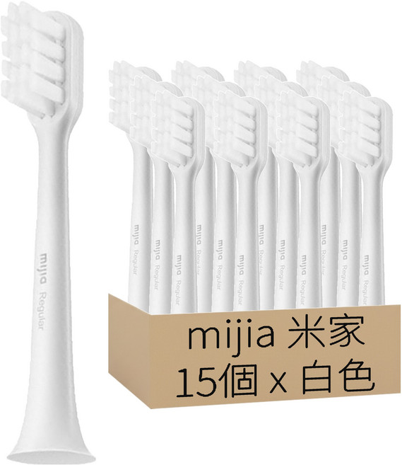 mijia 米家 聲波電動牙刷頭 適配T200 白色, MBS305, 15個
