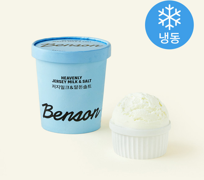 벤슨아이스크림 저지밀크 & 말돈솔트 아이스크림 (냉동), 474ml, 1개입, 1개