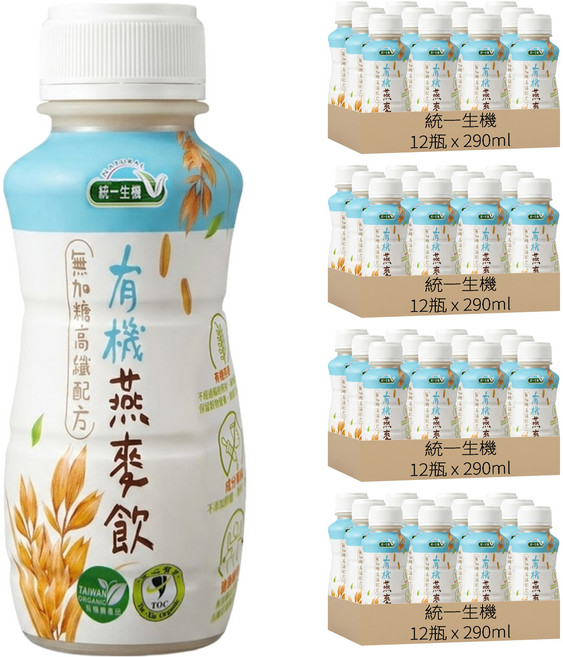 統一生機 有機燕麥飲, 290ml, 48瓶